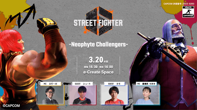 We Are TECH.C. esports 2024<br>-Neophyte Challengers-