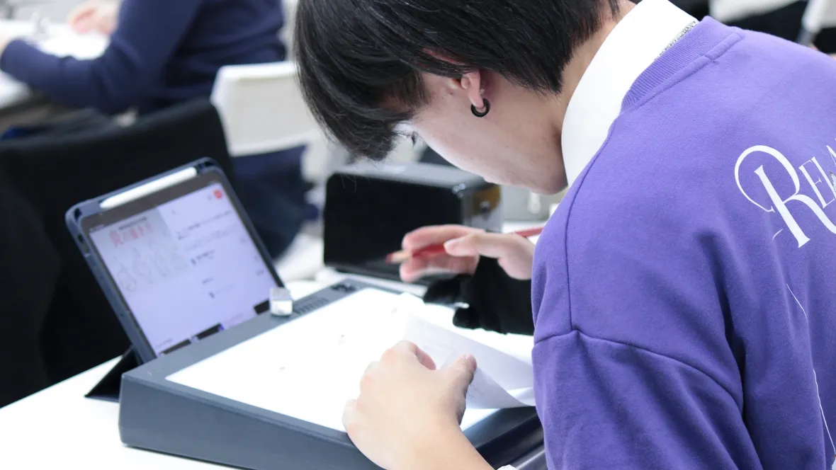Animation Course
