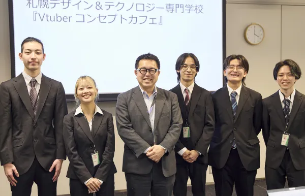 企業からのコメント