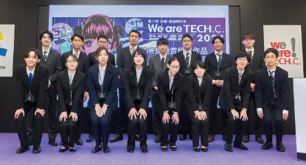 「We are TECH.C.」