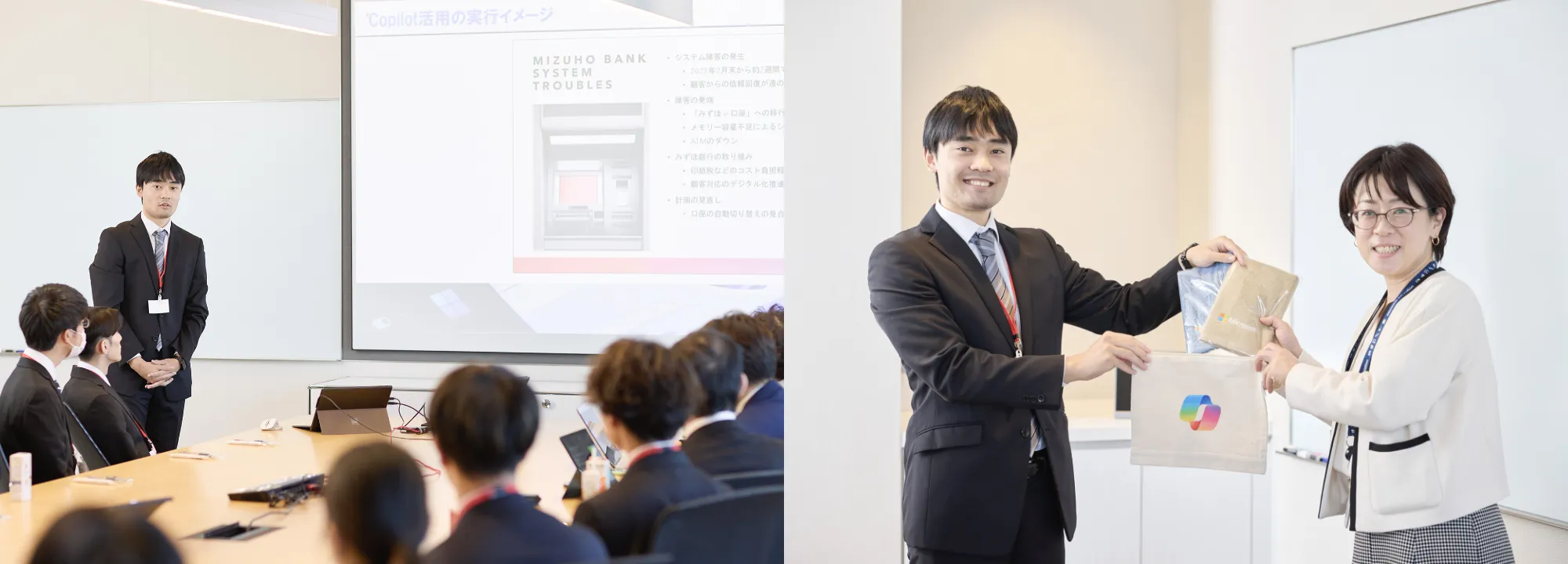 学生生活専用AI Chat Bot  “Tech.C.hat”