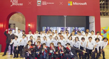 若きクリエーター展