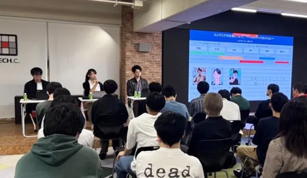 シスコシステムズ合同会社