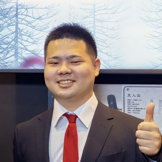 藤原さん