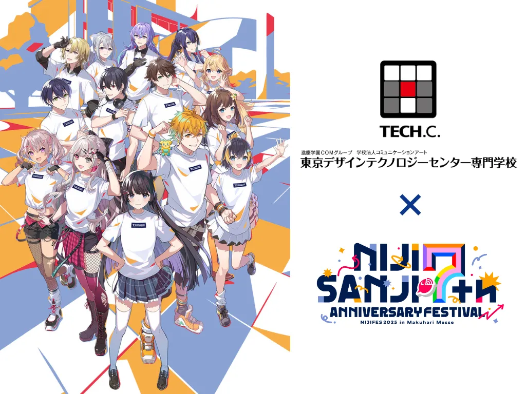 TECH.C.が「にじさんじフェス2025」に出展!