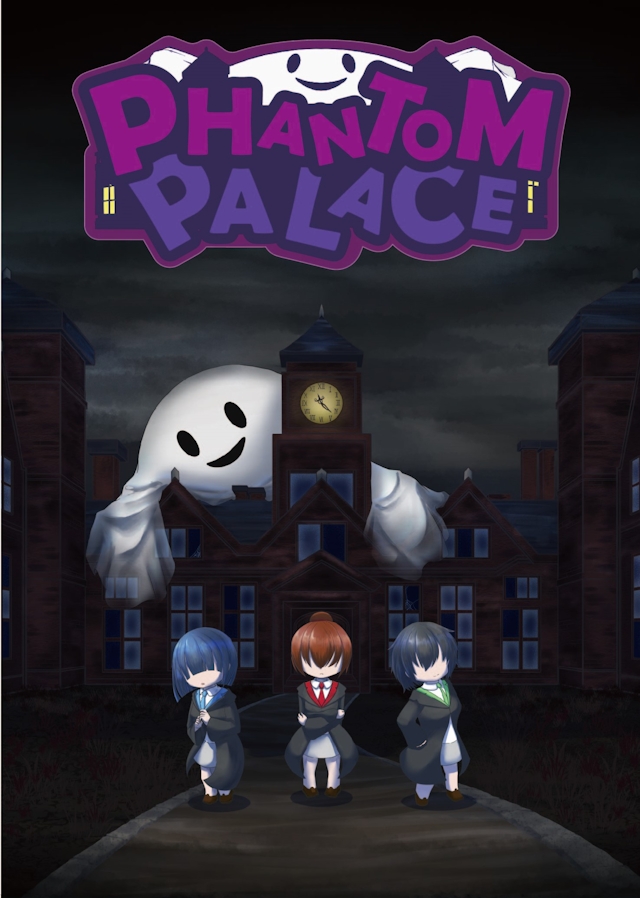 09_Phantom Palace