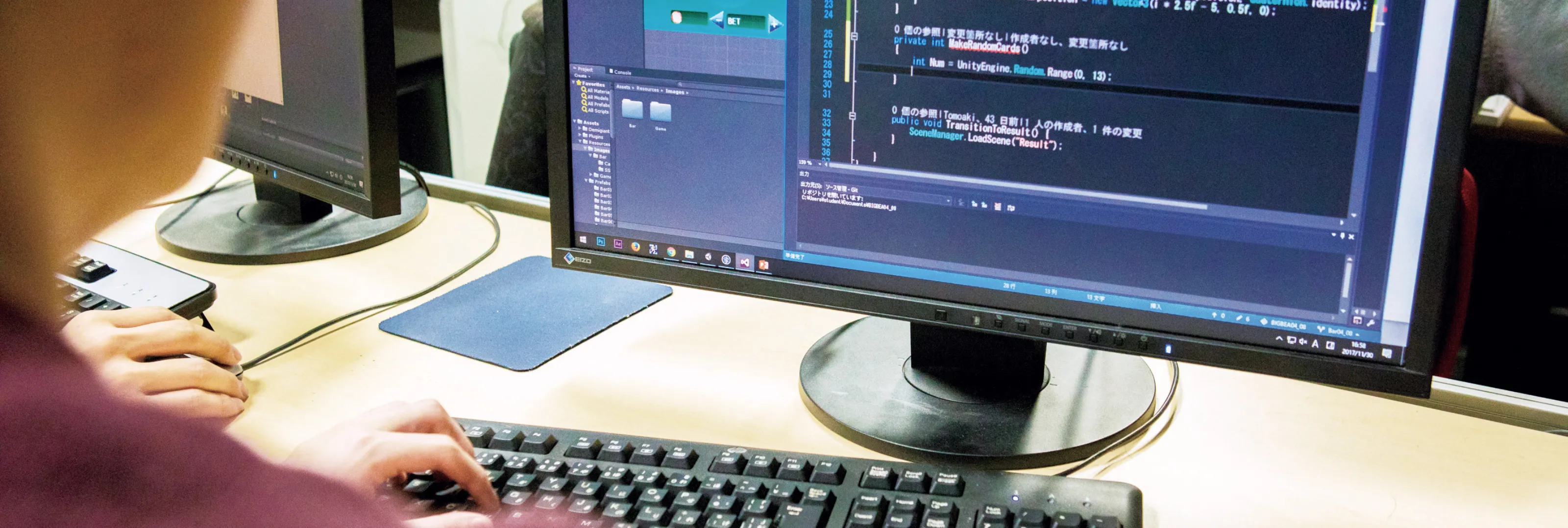 ゲームプログラマー専攻