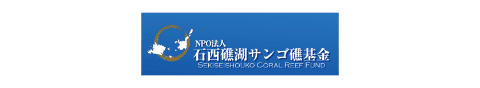 ishigaki