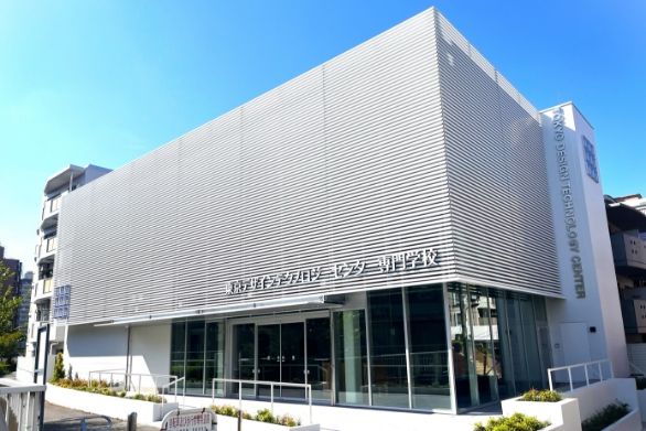 TECH.C.第3校舎(総合校舎)