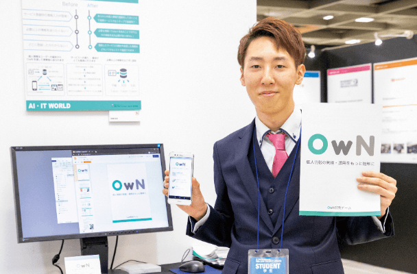 2011年より就職率100%