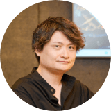 後藤 祐一郎